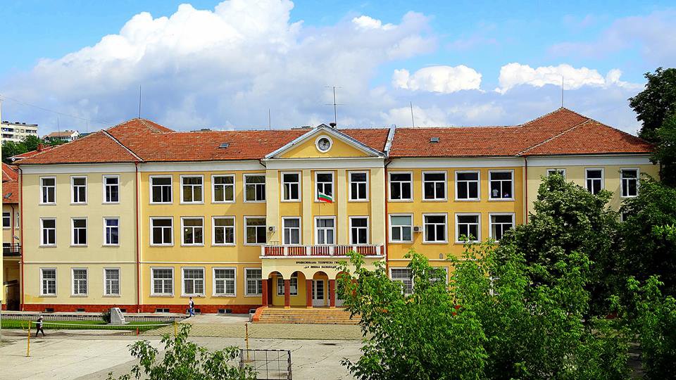 ПТГ Д-р Никола Василиади